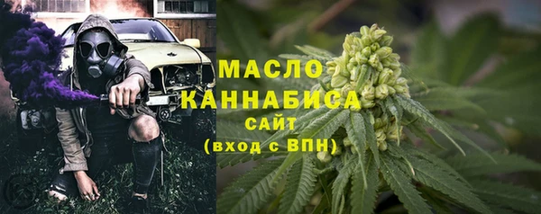 кокаин перу Балабаново